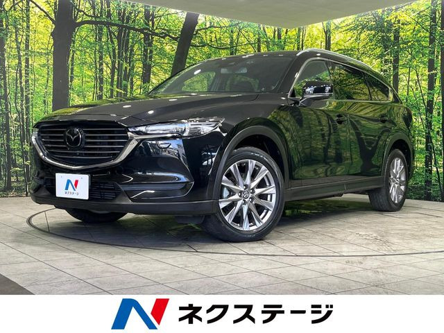 CX-8 2.2 XD プロアクティブ 