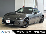 Brembo製ブレーキキャリパー ブラインドスポットモニタリング