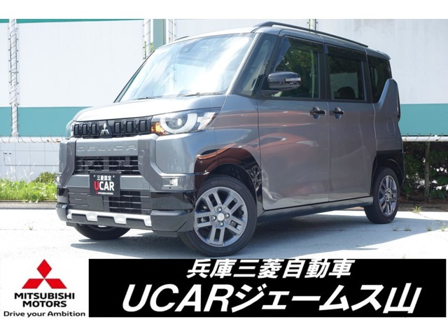 デリカミニ T プレミアム 4WD 