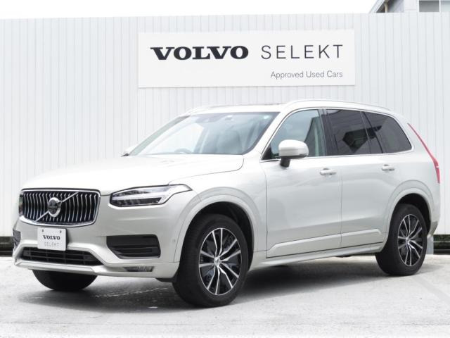 XC90  B5 AWD モメンタム 4WD