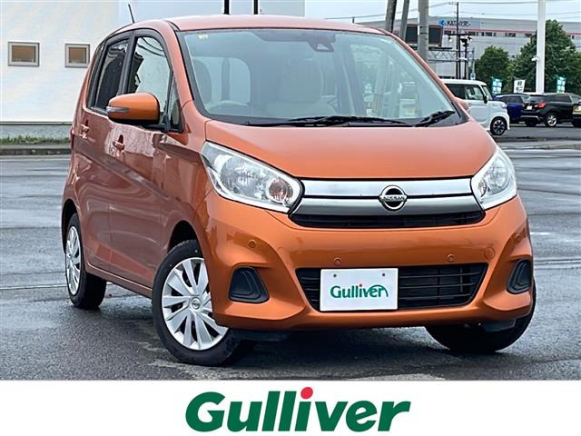 デイズ X 4WD 修復歴無し
