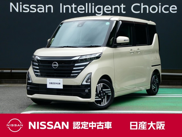 ルークス ハイウェイスター X