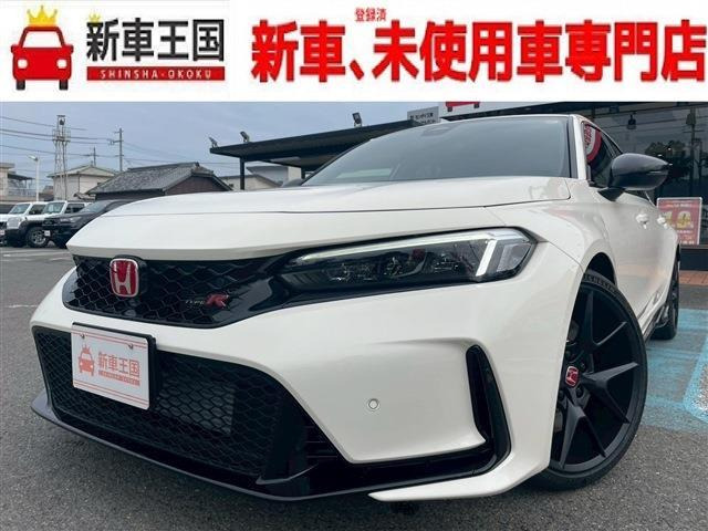 シビックタイプR 2.0 