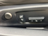 【パワーシート】スイッチ一つで簡単にシートの微調整が可能!電動だから力もいりません!快適なシートポジションにセットして、快適なドライブをお楽しみください。