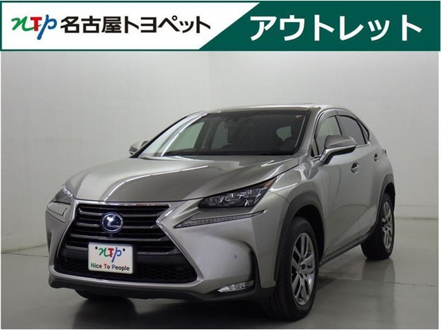 NX 300h バージョンL 4WD 
