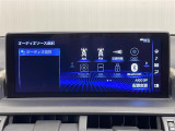 NX 300h Fスポーツ 本革シート 修復歴無し