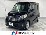 ETC オートエアコン Bluetooth CD DVD再生 フルセグ