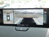 360度ビューモニター付きで駐車も安心です。