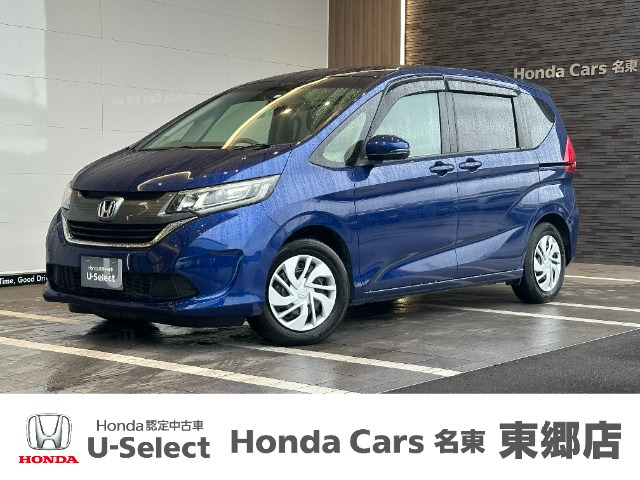 フリード 1.5 G ホンダセンシング 