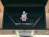 アルファード ハイブリッド 2.5 Z 