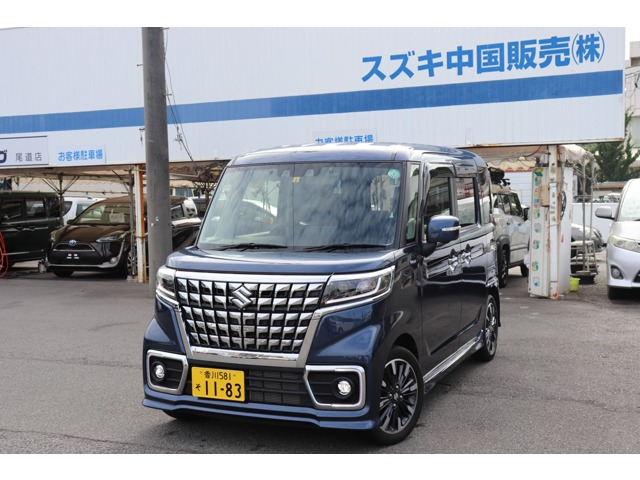 まちなかジーヴォ文京町 (分譲住宅)｜建売・分譲住宅｜ダイワハウス