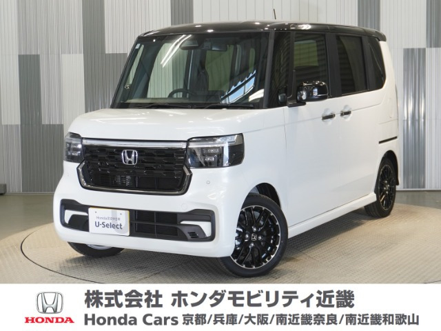 N-BOXカスタム ターボ コーディネートスタイル 2トーン 