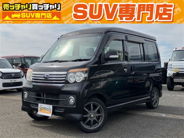 ディアスワゴン RS リミテッド 4WD 