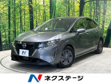 エマージェンシーブレーキ SDナビ 全周囲カメラ 禁煙車 スマートキー