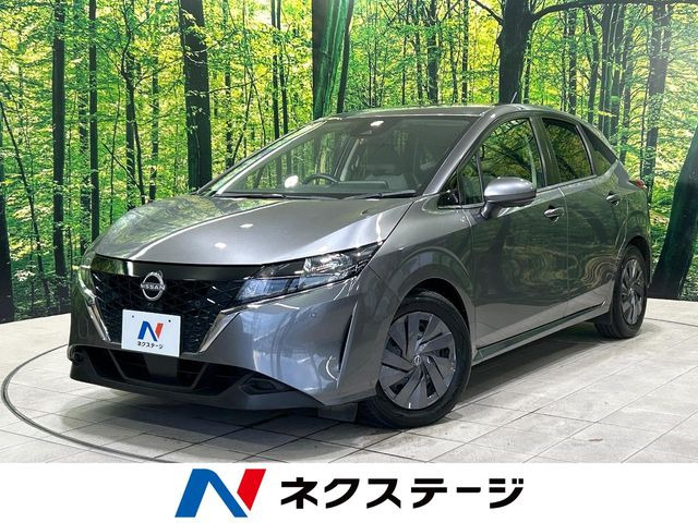 ノート 1.2 S 