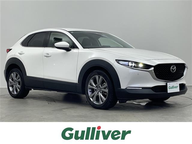 CX-30 2.0 20S プロアクティブ 4WD 修復歴無し