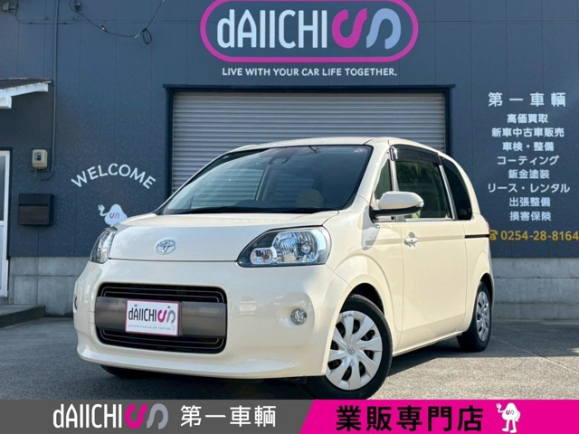 ポルテ 1.5 F 