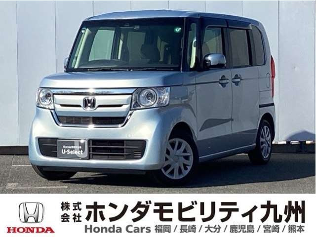 N-BOX G L ホンダセンシング 