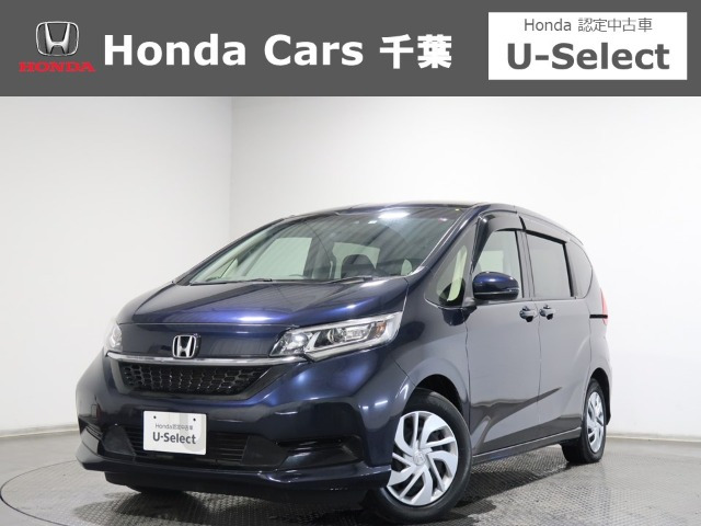 フリード+ 1.5 G ホンダセンシング 