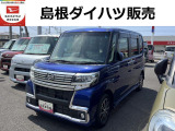 ダイハツ タントカスタム