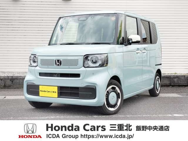 N-BOX ファッションスタイル 
