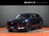 マツダ CX-30