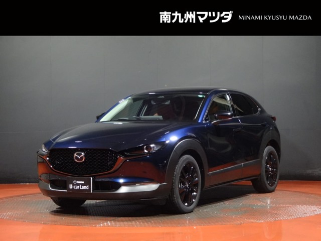 CX-30 2.0 20S レトロスポーツエディション 