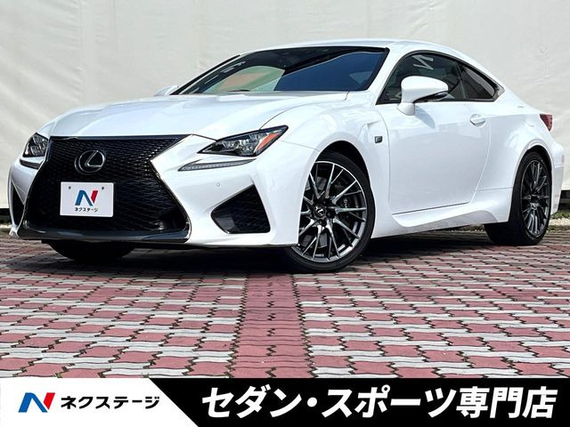 RC F 5.0 