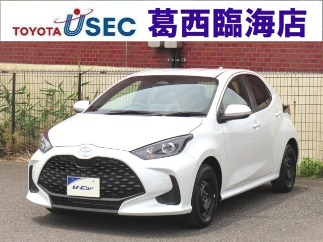 ヤリス 1.5 ハイブリッド X 