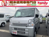 日産 クリッパー DX ハイルーフ