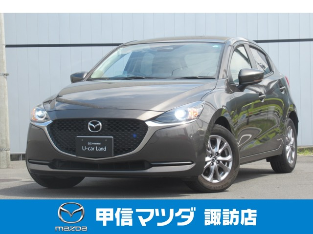 MAZDA2 1.5 XD プロアクティブ 