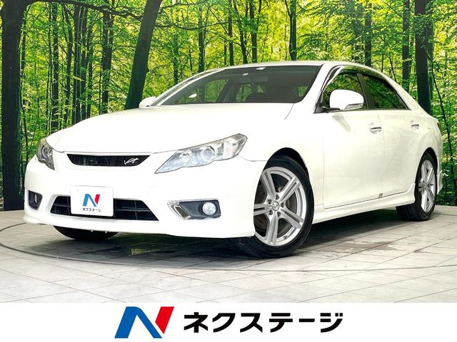 マークX 2.5 250G Sパッケージ リラックスセレクション ヴェルティガ 