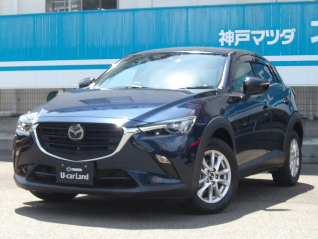 CX-3 1.5 15S アーバンドレッサー 