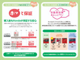 シビック  2.0 e:HEV