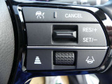 Honda SENSING360(安全運転支援システム)装着車です。先進技術でお客様のドライブを様々なシーンでサポートいたします。
