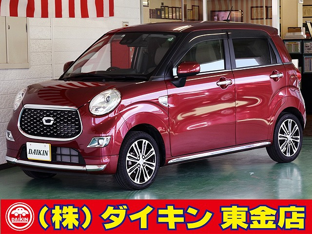 キャスト スタイル G リミテッド SAIII SDナビTV 全方位モニター