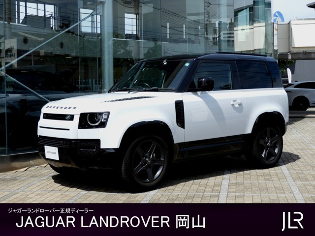 ディフェンダー 90 Xダイナミック SE 2.0L P300 4WD 