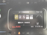 ガラスコーティング、ナビゲーション、ETCなど、その他のパーツの取り付けお見積もりのご相談も承っております!!クルマのこと何でもお任せください!