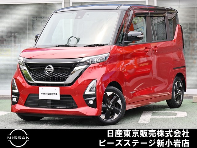 デイズ ハイウェイスターX プロパイロットエディション 