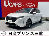 日産 ノートオーラ