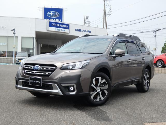 レガシィアウトバック  1.8 リミテッド EX 4WD