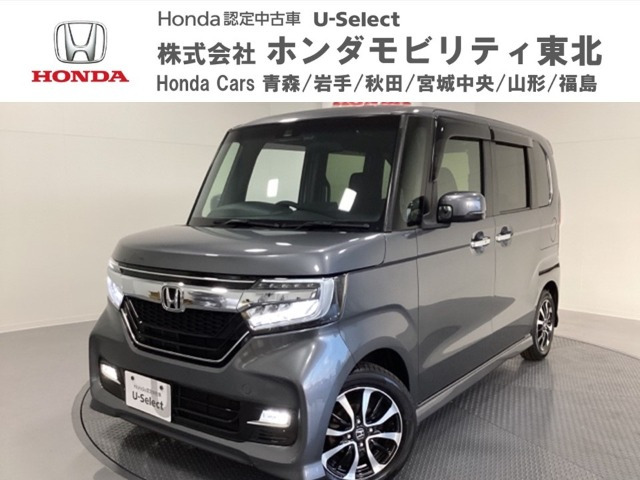 N-BOXカスタム G L ホンダセンシング 