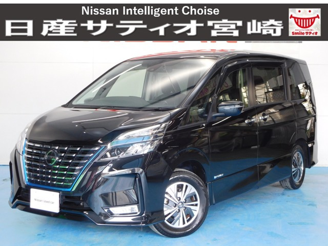 セレナ 1.2 e-POWER ハイウェイスター V 