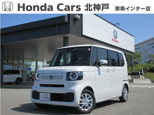 N-BOX  