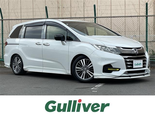 オデッセイ 2.4 アブソルート EX ホンダ センシング 修復歴無し