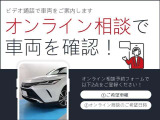 ヤリスクロス 1.5 Z 