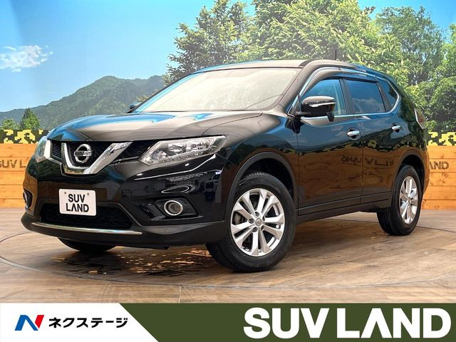 エクストレイル 2.0 20X 