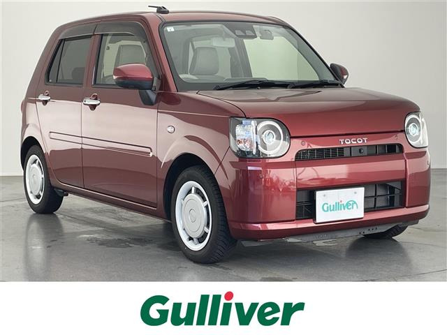 ミラトコット G SAIII 修復歴無し