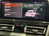 衝突被害軽減ブレーキと車線逸脱警告がついています。