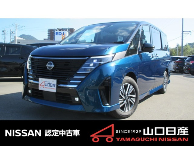 セレナ 1.4 e-POWER ルキシオン 
